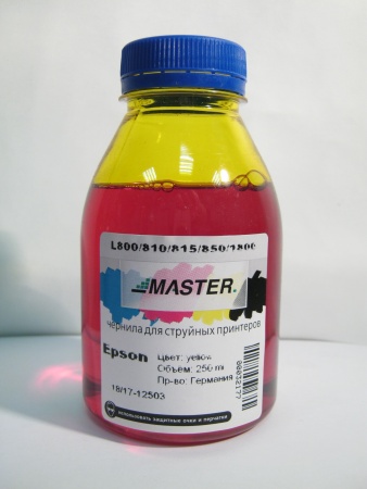 Чернила для Epson L800/810/850/1800 yellow, 250мл, Master (срок годности истек)