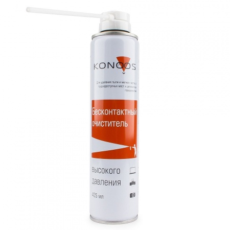 Сжатый воздух для чистки ПК, Konoos KAD-405-N
