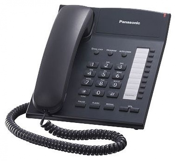 Телефон Panasonic KX-TS2382 RUB, однокнопочный набор (20 номеров), повтор последнего  номера, возможность установки на стене