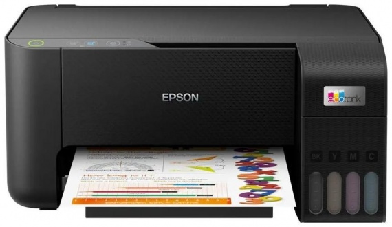 МФУ Epson L3218 (A4, стр.принтер/копир/сканер, 4 цв., 10/5 стр/мин, 5760x1440dpi, USB)