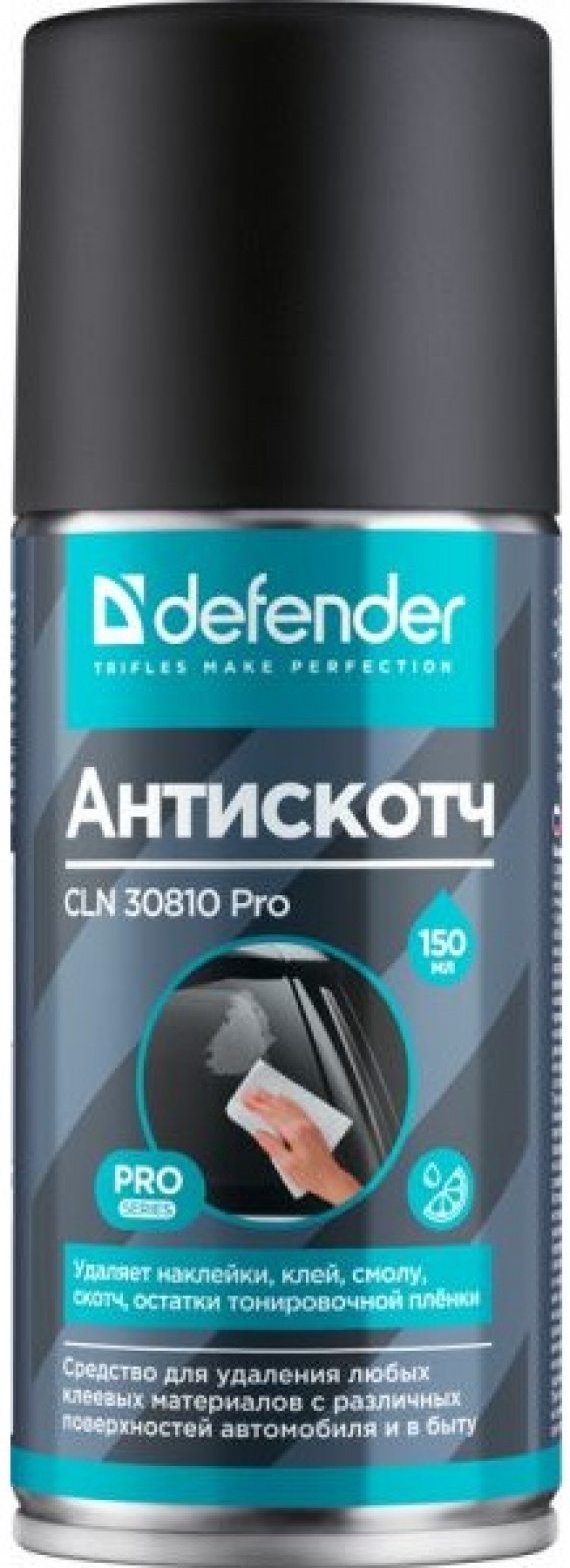 Очиститель пятен Defender CLN 30810 PRO для удаления наклеек, клея, смолы, скотча, 150 мл.