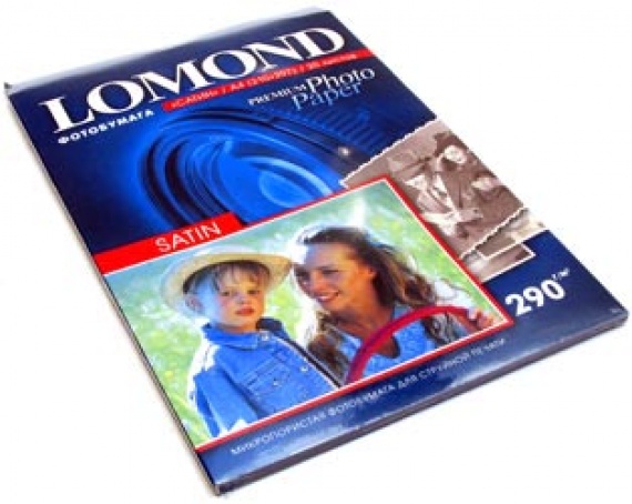 Бумага А4 Lomond для струйного принтера (290 г/м2) 20л. сатин, (1108200)