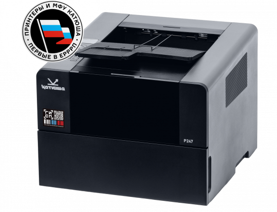 Принтер Катюша P247 (A4, 47 коп./мин., 1200dpi./2 ГБ RAM/дуплекс/USB/Ethernet/Wi-Fi) P247ep-pp