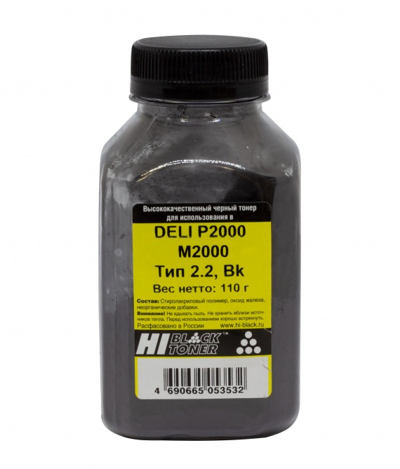 Тонер DELI P2000/M2000 Тип 2.2 (Hi-Black) 110 г, банка