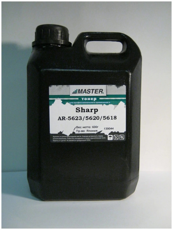 Тонер Sharp AR 5618/5620/5623, 16 000 копий, 600 гр./канистра, Master