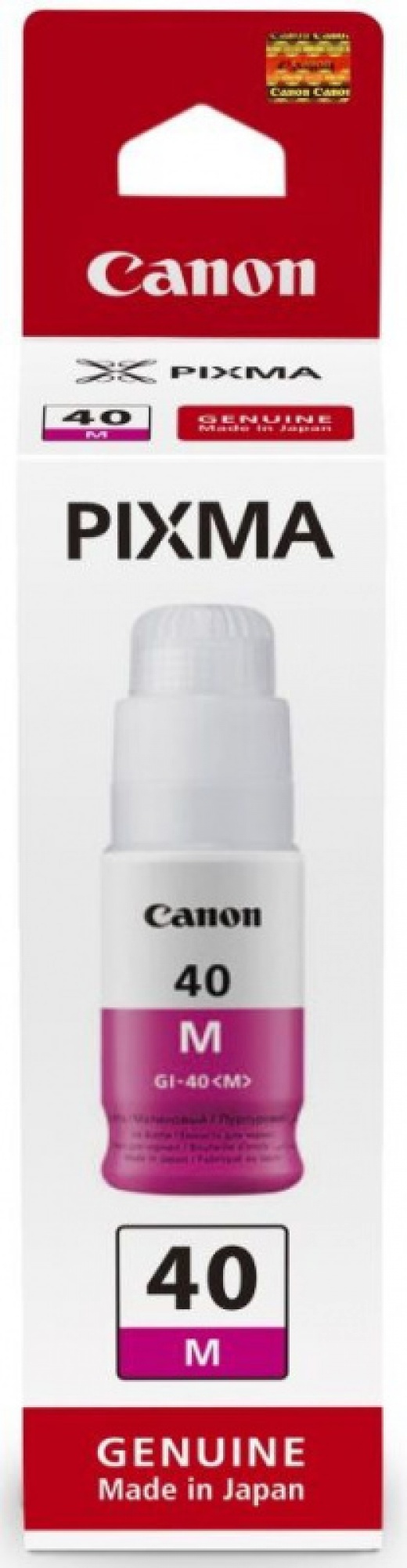 Чернила Canon GI-40M PIXMA G5400/G6400 (3401C001) Magenta