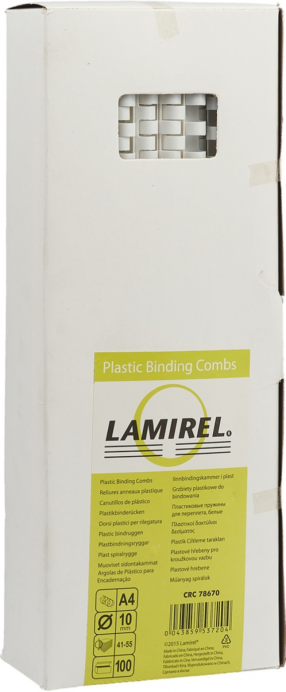 Пружина Lamirel 10 мм., пластик, (100 шт.) белые (LA-78670)