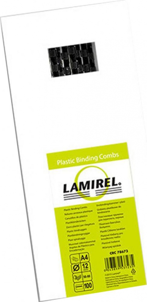 Пружина Lamirel 12 мм., пластик, (100 шт.) чёрные