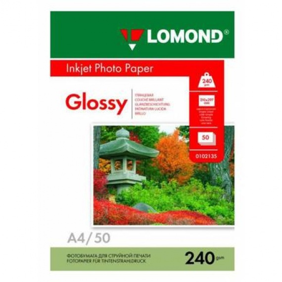 Бумага A4 Lomond для стр. принтера (240 г/м2) 50л. глянцевая, односторонняя (0102135)