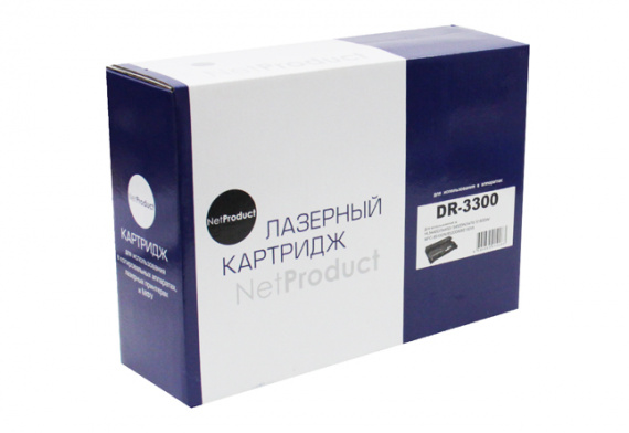 Драм картридж Brother DR-3300 для HL-54xx/6180DW/DCP-8110DN/8250DN/MFC-8520DN, 30 000 страниц, NetProduct