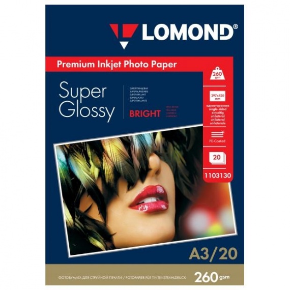 Бумага A3 Lomond для стр. принтера (260 г/м2) 20л. суперглянец (1103130)