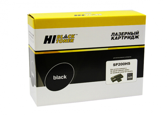 Тонер-картридж Ricoh SP 200HS для Aficio SP 200N/SP202SN/SP203SFN, чёрный, 2600 стр., совместимый, Hi-Black