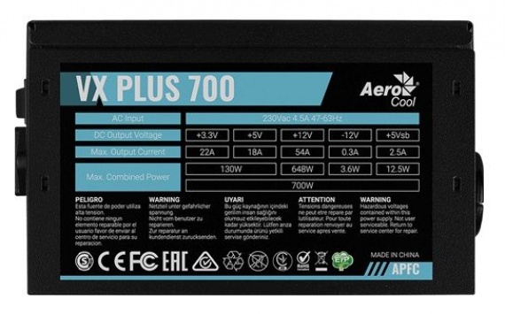 Блок питания Aerocool 700W ATX 2.3, APFC 120мм вентилятор, 24+4+4 pin (VX 700 PLUS)