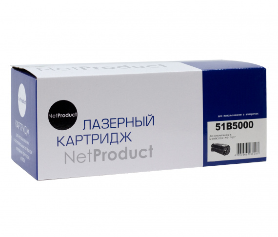 Картридж Lexmark 51B5000, MX317/MX417/MS617/MS517/MS417/MS317, 2 500 стр., совместимый, NetProduct