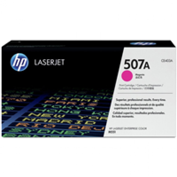 Картридж HP CE403A, CLJ Enterprise 500 M551series, Magenta, оригинал 6000 страниц (№ 507A)