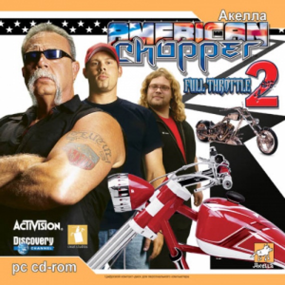 Игра American Chopper 2.Full Throttle (PC-DVD) (Jewel)