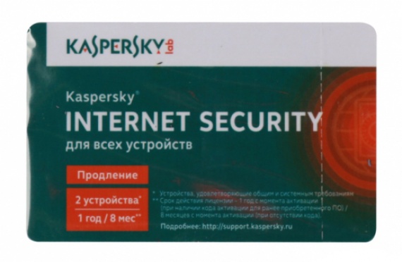 Антивирус Касперского Internet Security Multi-Device (продление лиц. на 2 ПК/1 год) <KL1941ROBFR/KL1939ROBFR> Card