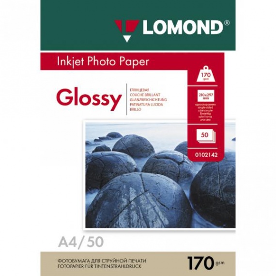 Бумага А4 Lomond для струйного принтера (170 г/м2) 50л. глянцевая, односторонняя (0102142)