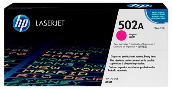 Картридж HP Q6473A, CLJ 3600 Magenta, оригинал 4000 страниц