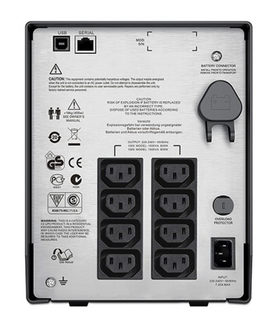 Источник бесперебойного питания APC Smart-UPS C SMC1500I 900Вт 1500ВА черный