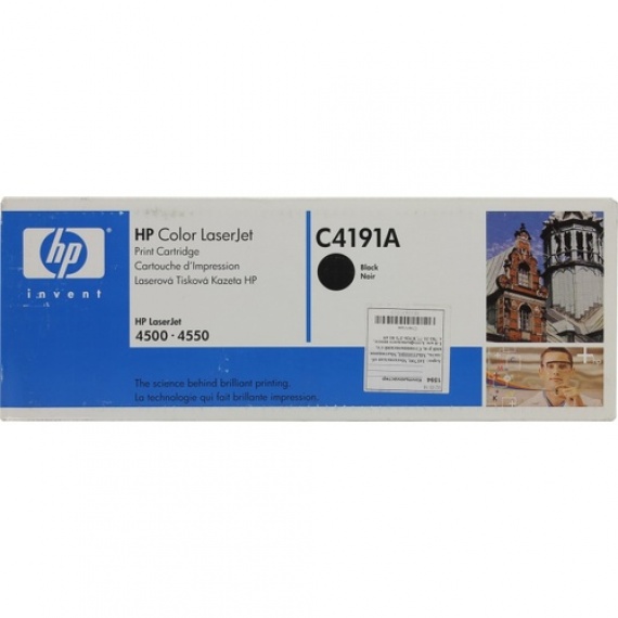 Картридж HP C4191A, CLJ 4500/4550 Black, оригинал 9 000 страниц