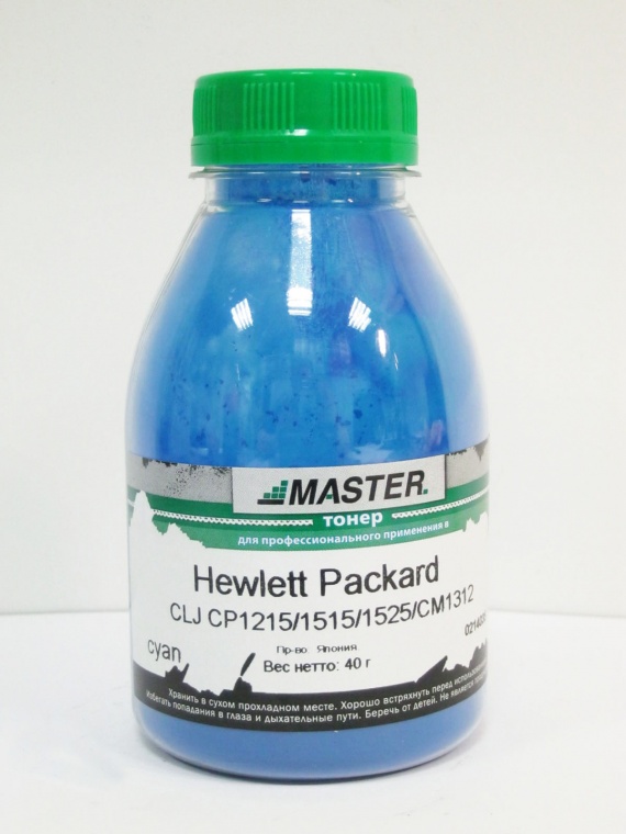 Тонер HP CLJ CP1215/1515/1525/CM1312/1415/Pro 200 M251n/M276/Canon LBP5050, (Master), 40 гр., синий