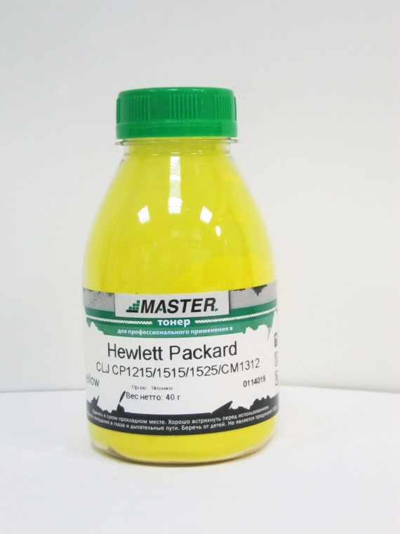 Тонер HP CLJ CP1215/1515/1525/CM1312/1415/Pro 200 M251n/M276/Canon LBP5050, (Master), 40 гр., жёлтый