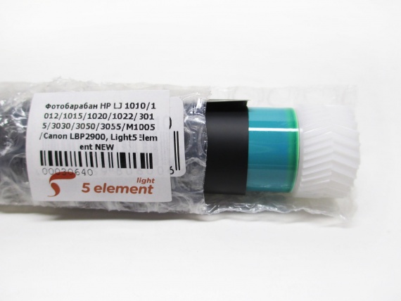 Светочувствительный барабан HP 1010/1012/1015 (Light5Element)