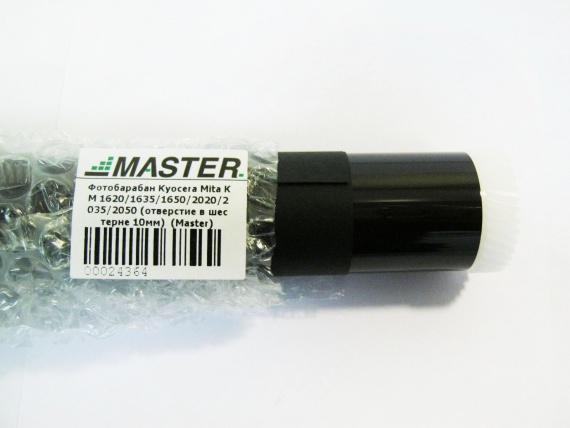 Светочувствительный барабан Kyocera КМ-1620/1635/1650/2020/2035/2050 (Master)