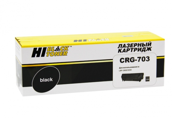 Картридж Canon 703/303, LBP 2900/3000 Black, 2 000 стр., совместимый, Hi-Black