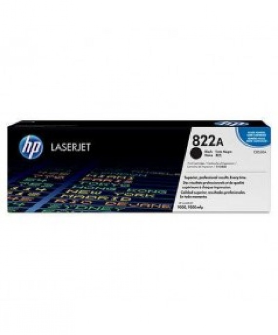 Картридж HP C8550A, CLJ 9500 Black, оригинал 25 000 стр.