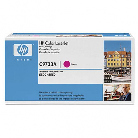 Картридж HP C9733A, CLJ 5500/5550 Magenta, оригинал 12 000 страниц