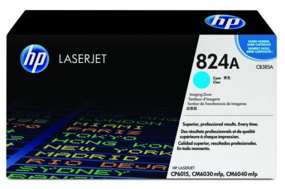 Картридж HP CB385A, CLJ CP6015/CM6030mfp/CM6040mfp Imaging Drum, Cyan, оригинал, 23 000 страниц