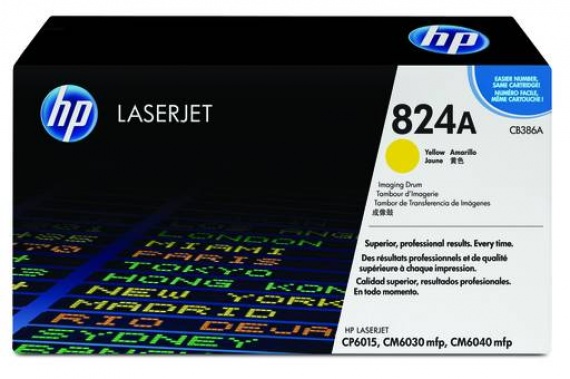 Картридж HP CB386A, CLJ CP6015/CM6030mfp/CM6040mfp Imaging Drum, Yellow, оригинал, 23 000 страниц