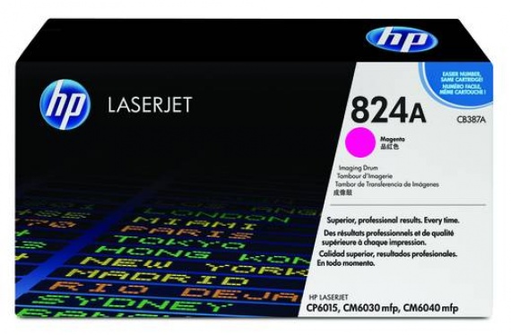 Картридж HP CB387A, CLJ CP6015/CM6030mfp/CM6040mfp Imaging Drum, Magenta, оригинал, 23 000 страниц