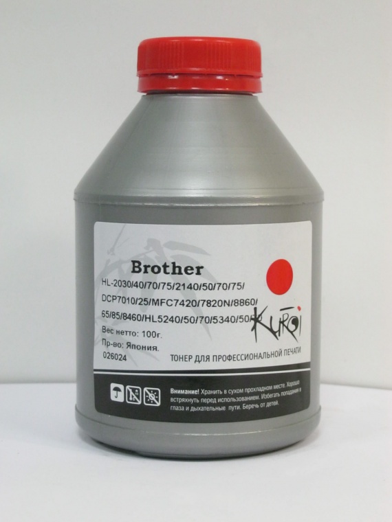 Тонер Brother HL 2030R/2040R/2070NR/2140R/2150NR/2170/7010R/7420R, совместимый (KUROI) 100г/банка