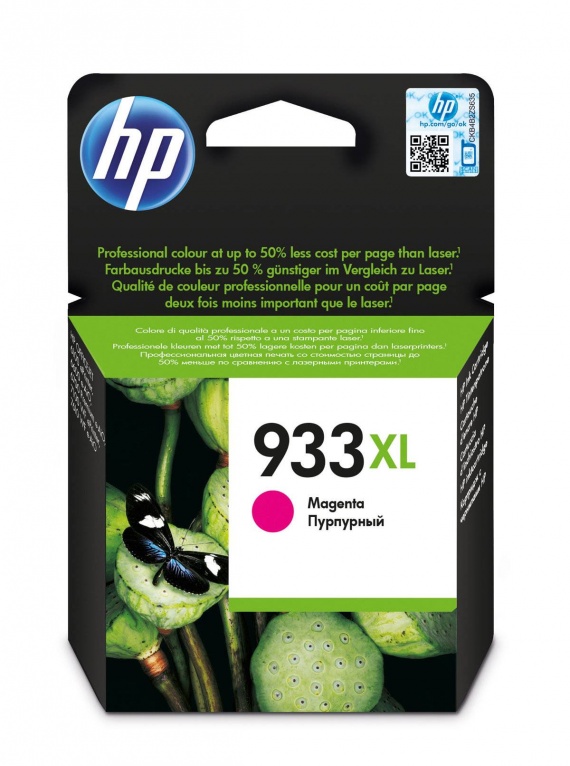Картридж HP CN055AE, 933XL для OJ 6700/7110 пурпурный