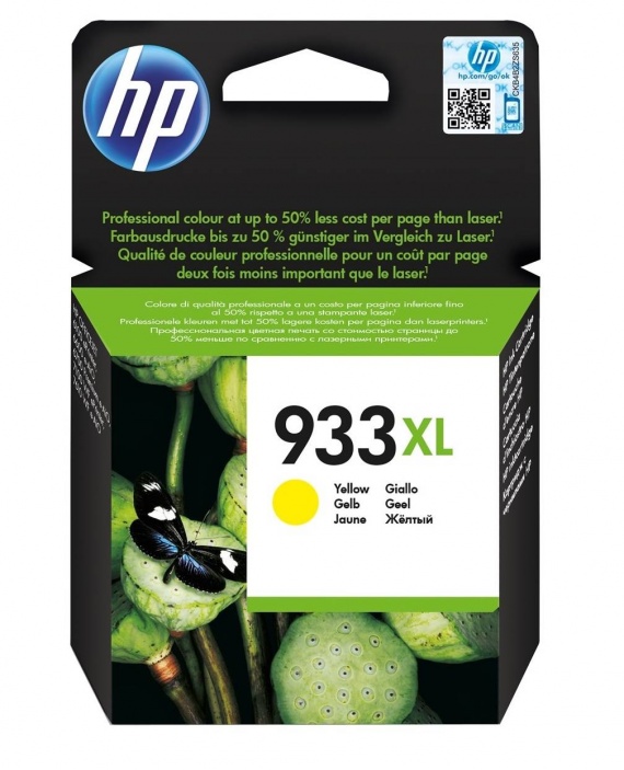 Картридж HP CN056AE, 933XL для OJ 6700/7110 желтый
