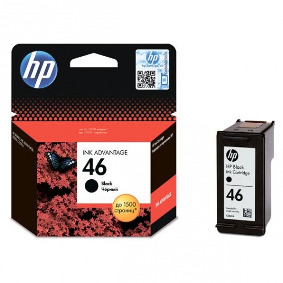 Картридж HP CZ637AE, Deskjet Ink Advantage 2020HC/2520CH, Black, оригинал (№46)
