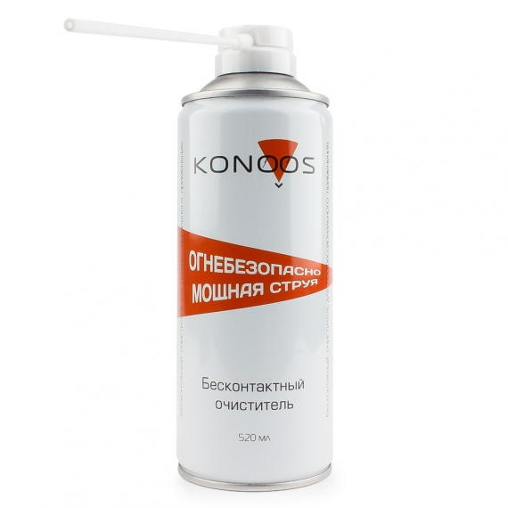 Сжатый воздух для чистки ПК, Konoos KAD-520F, огнебезопасный