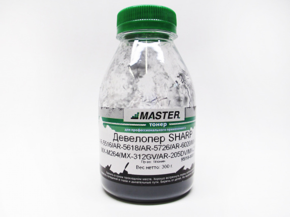 Девелопер Sharp AR-5516/5618/5726/6020/MX-M202/264 (MX-312GV/AR-205DV/MX-235GV) Master, 300гр./банка
