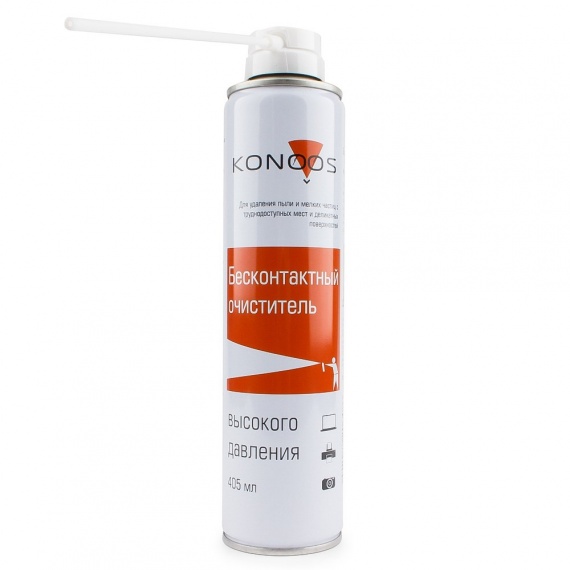 Сжатый воздух для чистки ПК, Konoos KAD-405-N