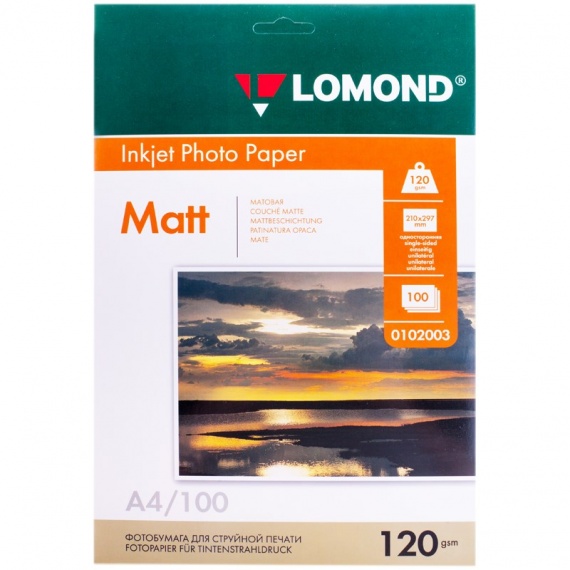Бумага А4 Lomond для струйного принтера (120 г/м2) 100л. матовая, односторонняя (0102003)